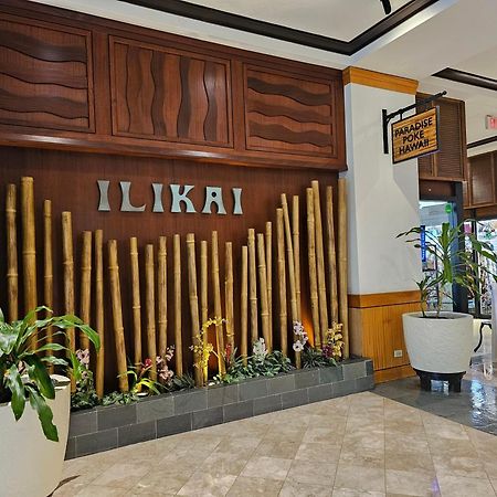 Ilikai Tower 936 Lagoon View 1Br Honolulu Exterior photo