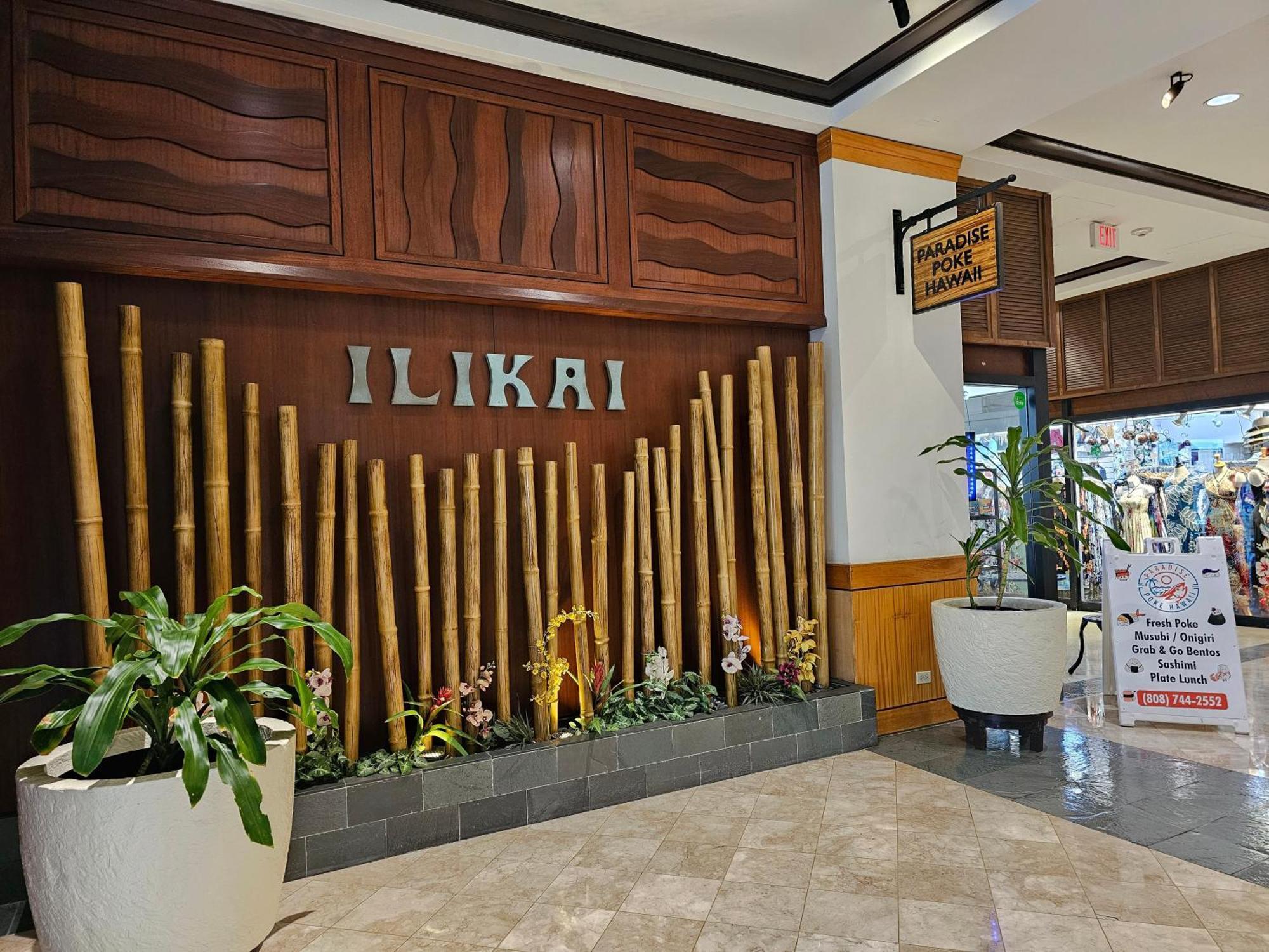 Ilikai Tower 936 Lagoon View 1Br Honolulu Exterior photo